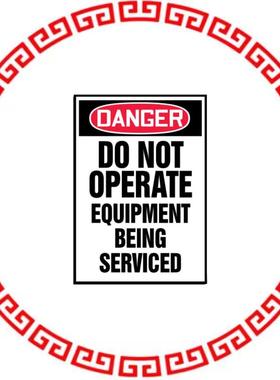 PVMS0705D3120 LABEL 7