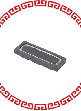 SP-2509 SPEAKER 8 OHM 84DB 1.0W/1.2W 550