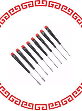 26591 NUT DRIVER SET HEX SOCKET 8PC