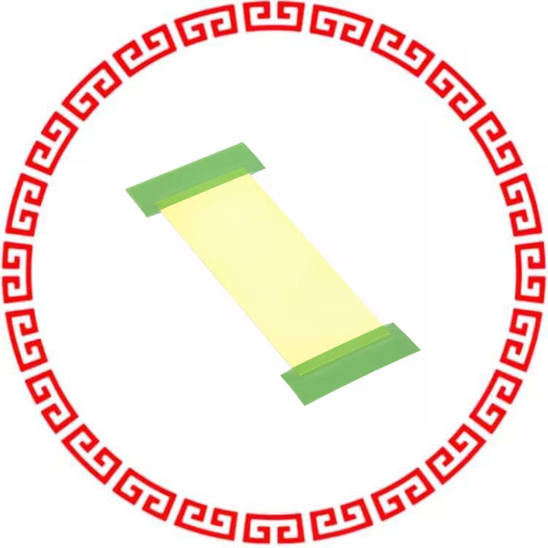 HX-SCE-1K-12.7-50-S1-4 HEATSHRNK 12.7MM PRESCORE YEL