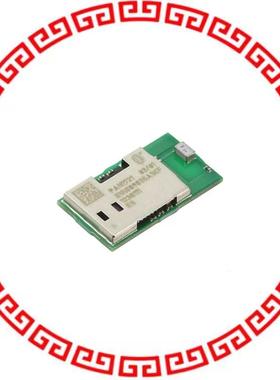ENW-89835A1KF RF TXRX MOD BLUETOOTH CHIP ANT