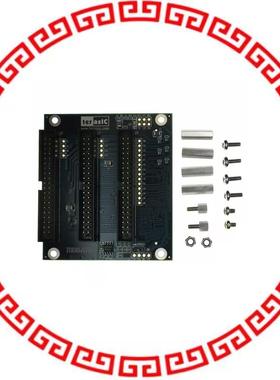 P0033 BOARD ADAPTER HSMC TO GPIO