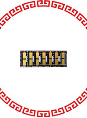 203-0004-01 4 PACK OF SCHMARTPATCH FOR 1210,