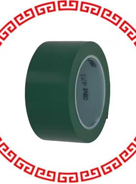 471-GREEN-3X36YD-BULK TAPE CONFORM VINYL GRN 3X