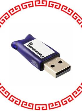 AFW10031 PCWAY SFTWR W/USB KEY-MANUAL