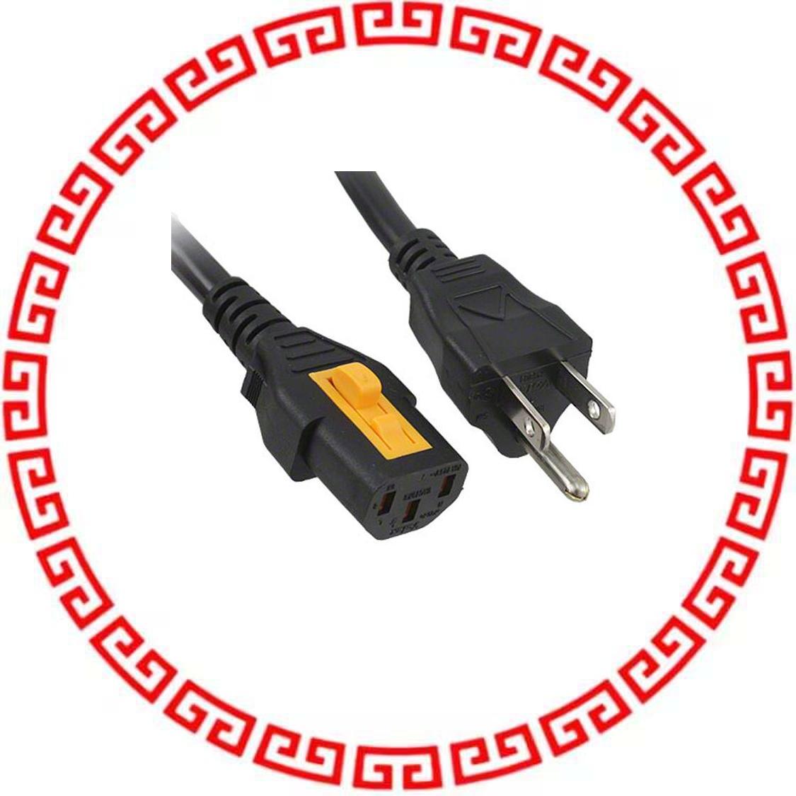 6051.2001 US CORDSET 10A 2.0M V-LOCK