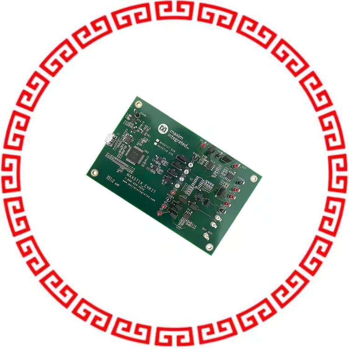 MAX5719EVKIT# KIT EVAL FOR MAX5719