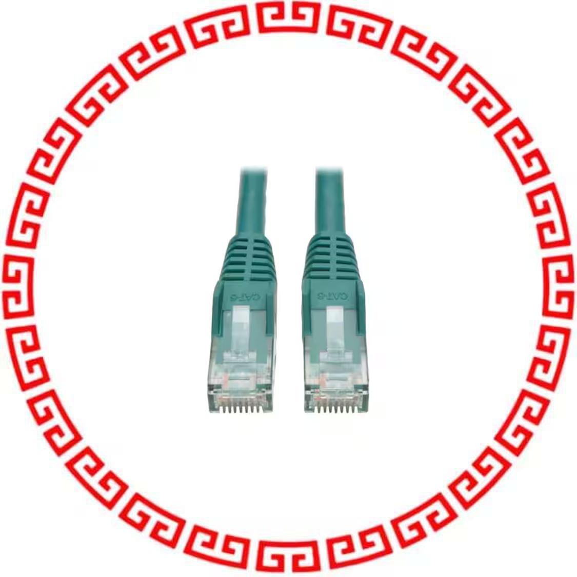 N201-003-GN CABLE MOD 8P8C PLUG-PLUG 3'