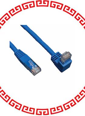 N204-003-BL-DN CABLE MOD 8P8C PLUG-PLUG 3'