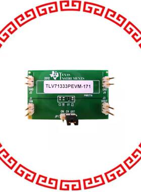 TLV71333PEVM-171 MODULE EVAL FOR TLV1333P-171