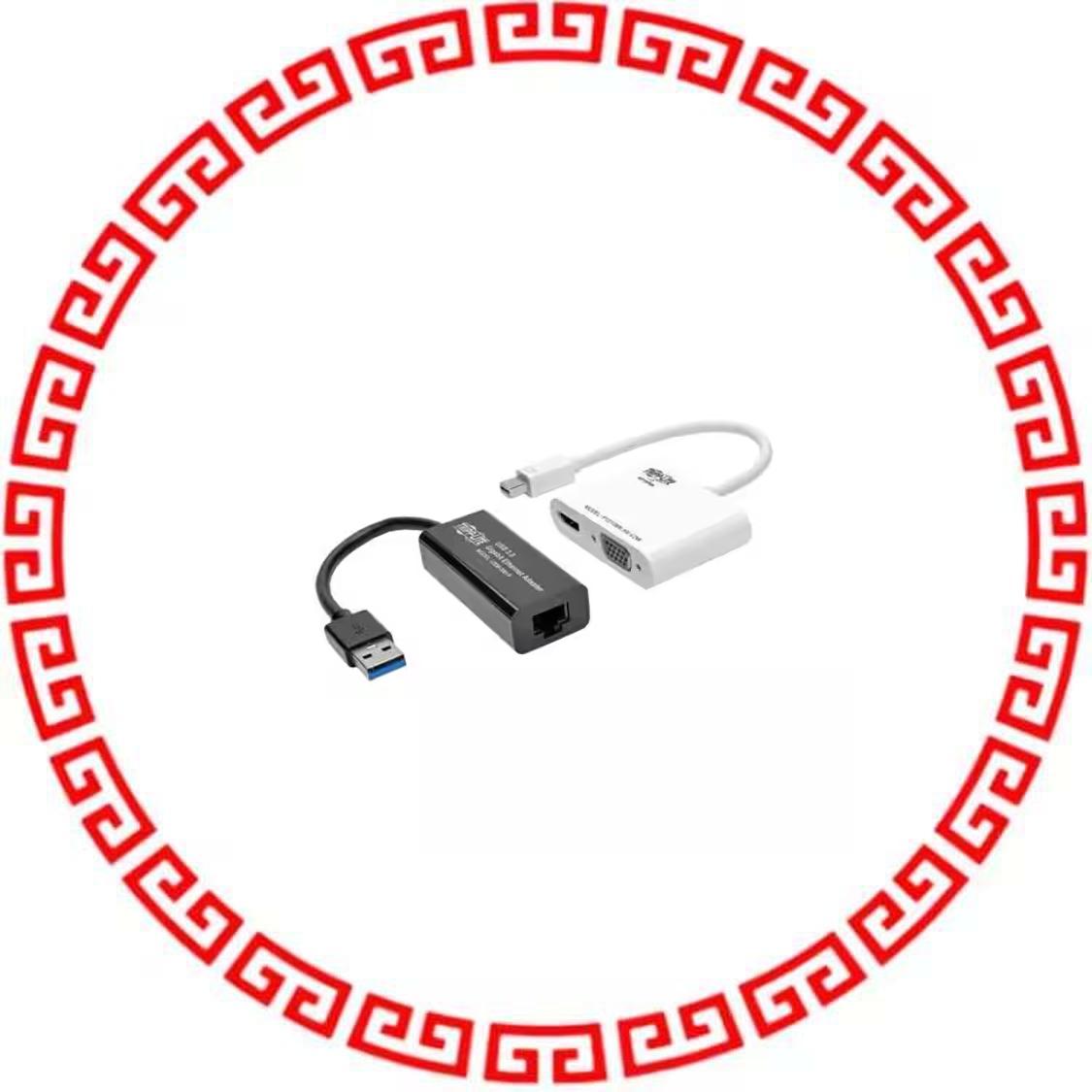 P137-GHV-V2-K 4K VIDEO AND ETHERNET 2-IN-1 ACC