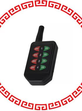 CMD-HHLR-433-MD XMITTER HANDHELD 433MHZ 8 BUTTON