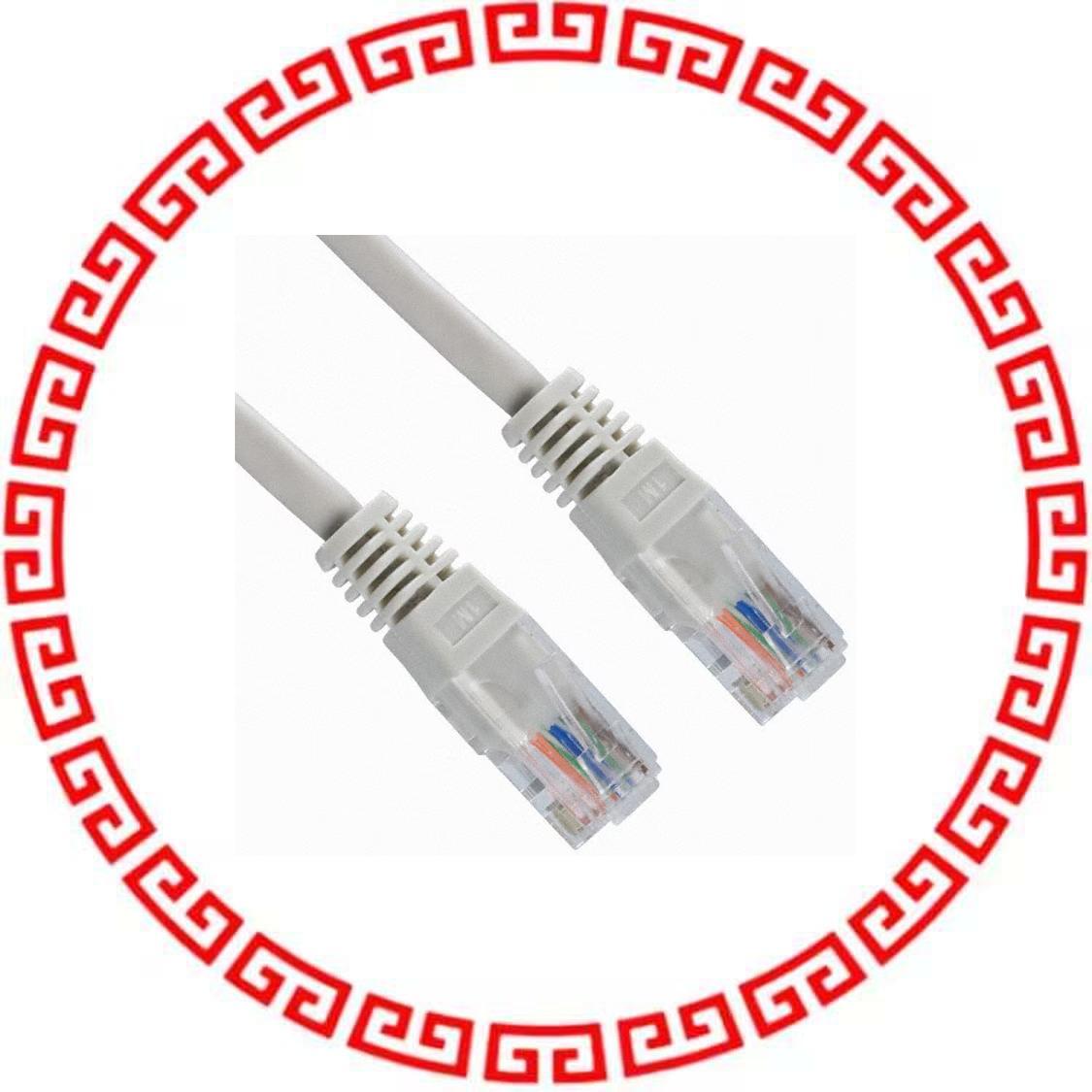 A-MCUP-80050 CABLE MOD 8P8C PLUG-PLUG 16.4'