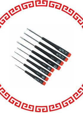 26490 SCREWDRIVER SET HEX 8PC