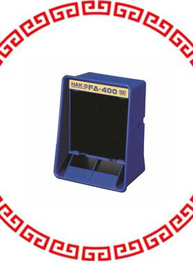 FA400-04 FUME ABSORBER BENCH TOP
