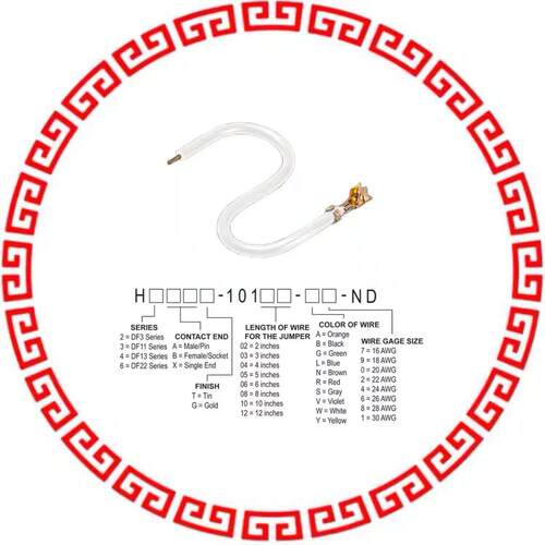 H4BXG-10112-W8 JUMPER-H9991TR/1852WH/X 12