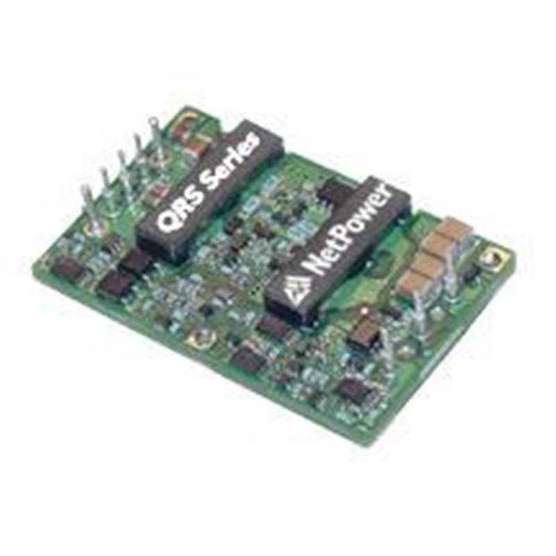 QRS2050N017R20《85W 24V to 5V 17A Negative Logic》