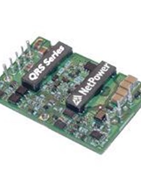 QRS2050N017R20《85W 24V to 5V 17A Negative Logic》