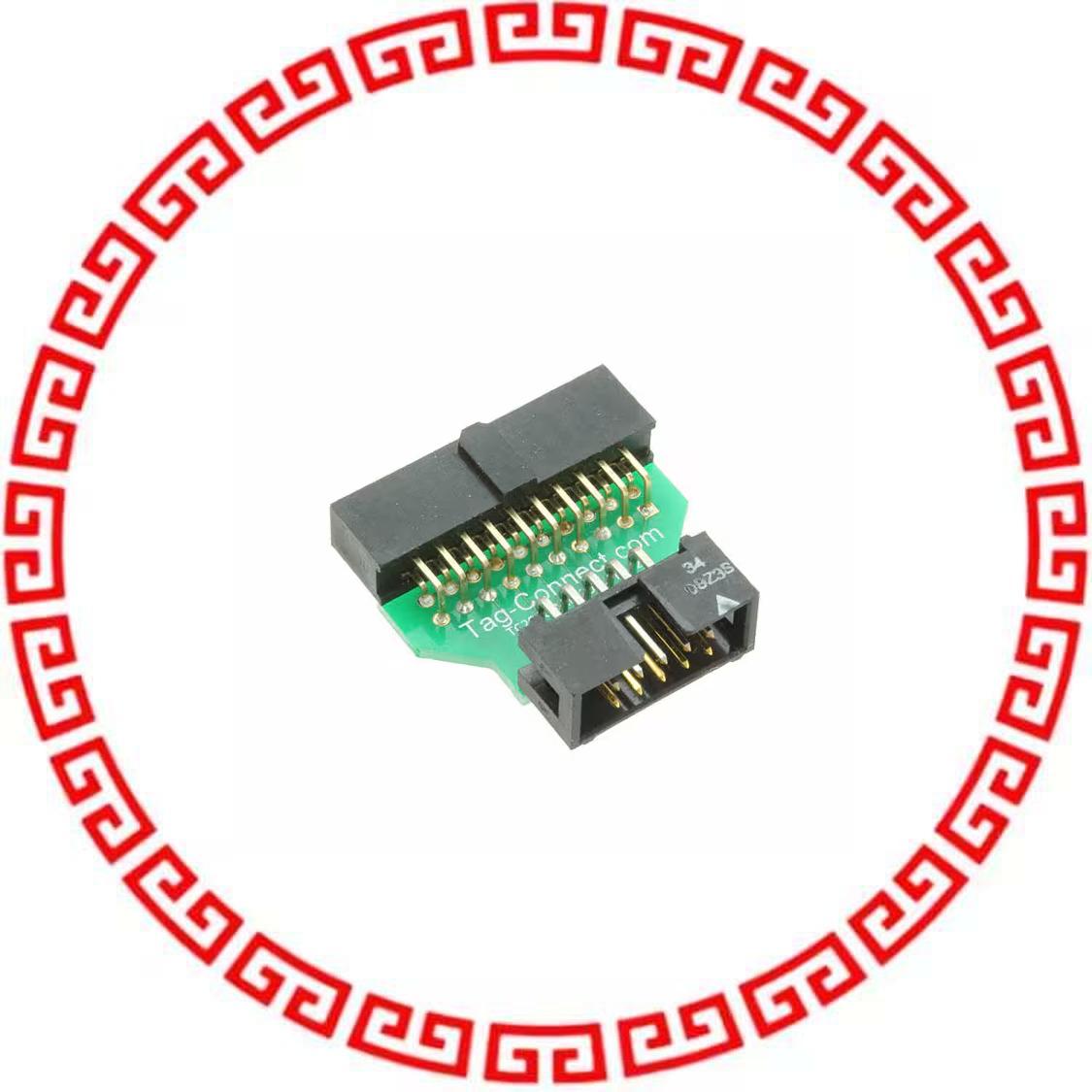 TC2050-ARM2010 ARM 20-PIN TO TC2050 ADAPTER