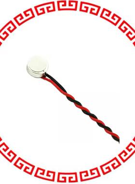 EM4015LW-38C10NF MIC CONDO ANALOG OMNI