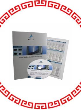 B72499C9999D99 KIT CERADIODE