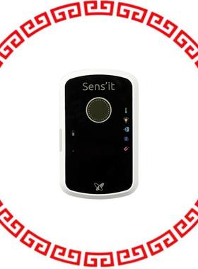 SENSIT DISCOVERY 3.2 SENSIT RC2 USA