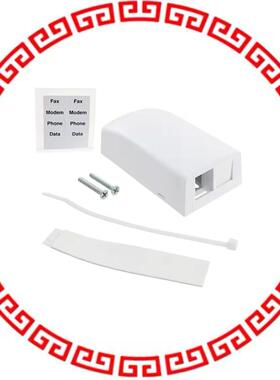 NK2BXWH-A MOD BOX SMD 2PORT WHITE