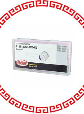 PZ-HYBRID-KIT CAP KIT ALUM POLY HYBRD 33-330UF