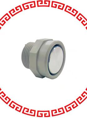 MB7139-200 ULTRASONIC SENSOR XL-TRASHSONAR