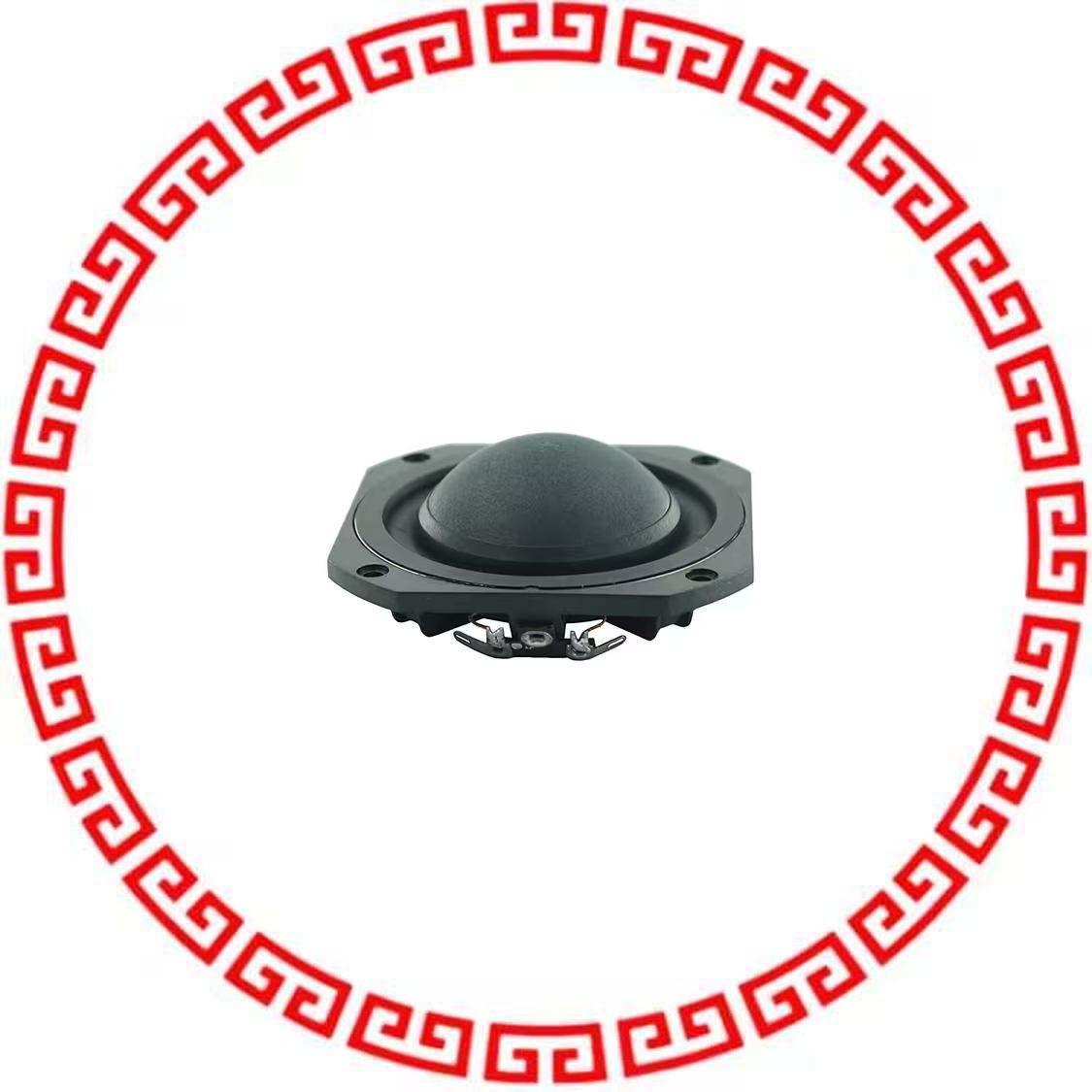 GBS-85N25PR03-04 SPEAKER 4OHM 15W TOP PORT 84.1DB