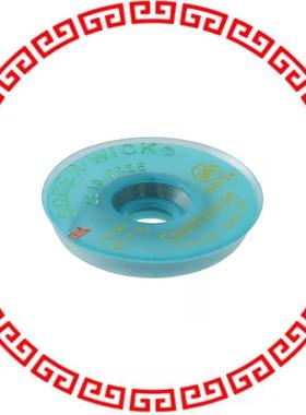 14651 DESOLDER BRAID ROSIN 0.06 10