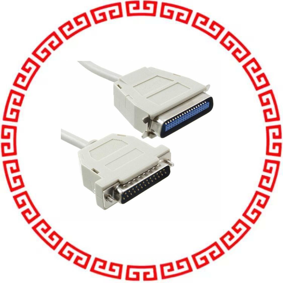 AK105-10 CABLE PRINTER PARALLEL 10M
