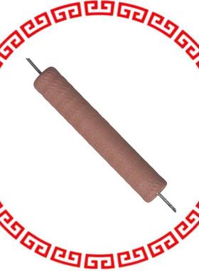 ALSR104K000FE12 RES 4K OHM 7W 1% AXIAL