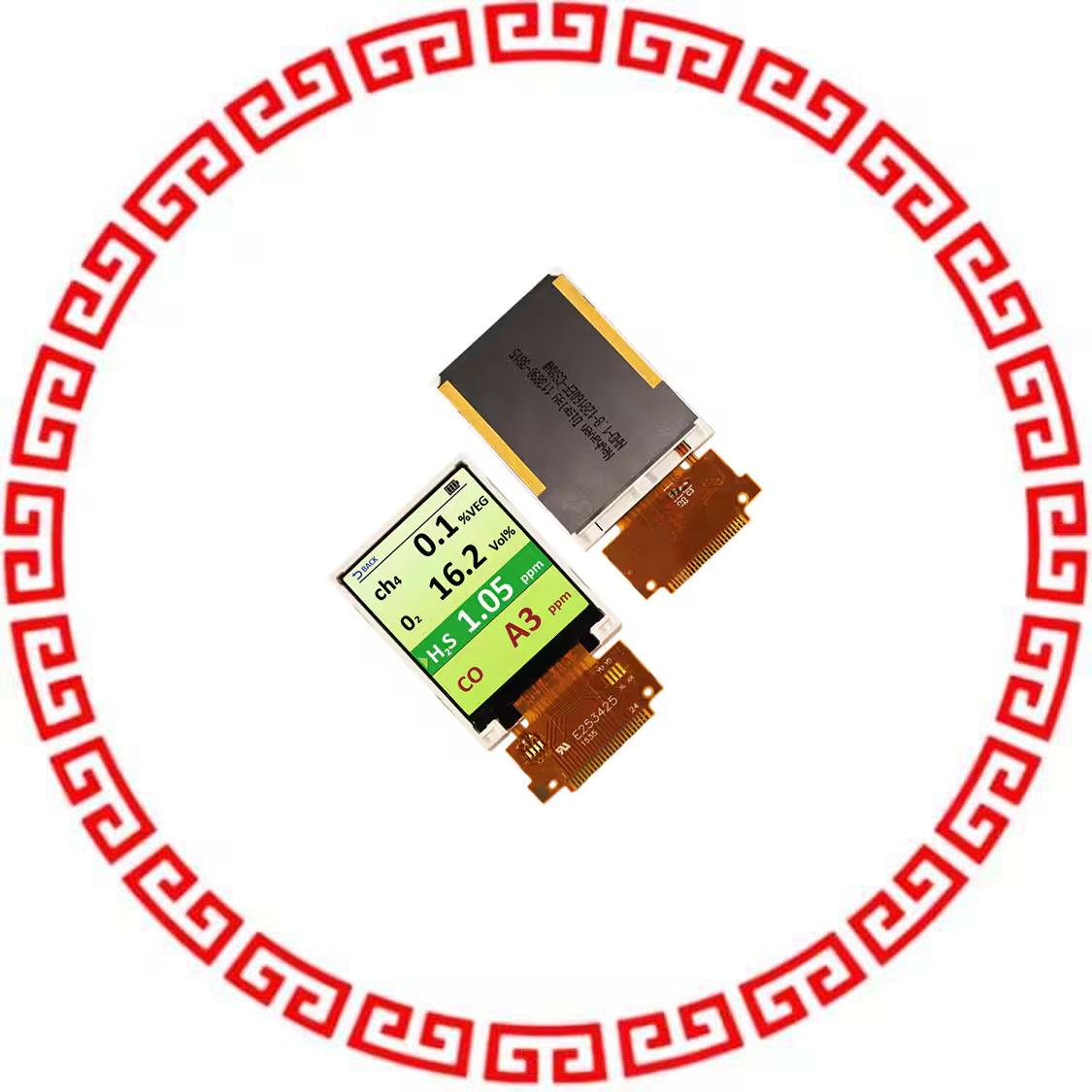 NHD-1.8-128160EF-CSXN# LCD 1.8