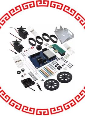 130-35000 KIT ROBOTICS ARDUINO SHIELD