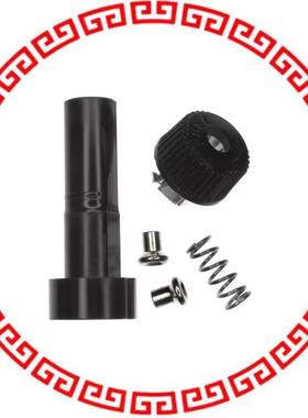 01550020ZXU FUSE HOLDER CART 32V 20A IN LINE