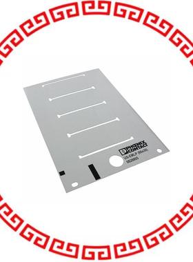 828805 LABEL ID/RATINGS 2.36