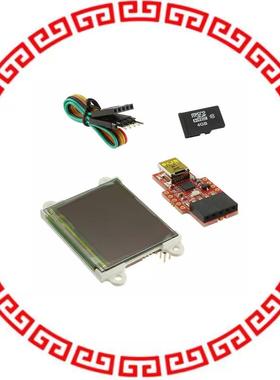 SK-160G2 KIT UOLED-160G2 USD-4GB UUSB-PA5