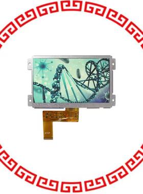 NHD-7.0-800480MB-ATXL 7.0