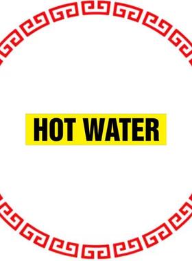 PPMR0013B ROLL FRM PIPE MRKR HOT WATER,30F