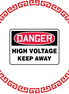 PVS0710D7136 SIGN ELECTRL WARN 10