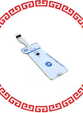 ST25DV-PWM-ESET DISCOVERY KIT FOR THE ST25DV-PWM