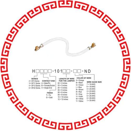 H2BBG-10112-W4 JUMPER-H1501TR/A2015W/H1501TR 12
