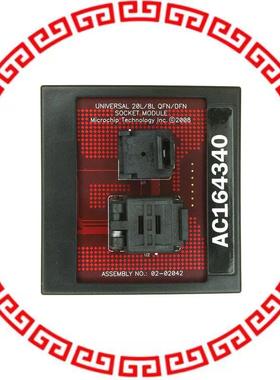 AC164340 MODULE SKT MPLAB PM3 8DFN/20QFN
