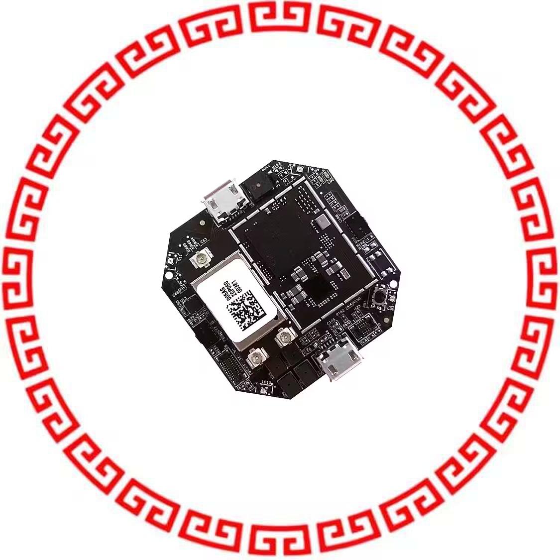 KITRA 520 ARTIK 520 PRODUCT ACCELERATOR