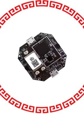 KITRA 520 ARTIK 520 PRODUCT ACCELERATOR