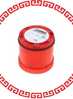 2700107 OPTIC ELEMENT RED LED STEADY