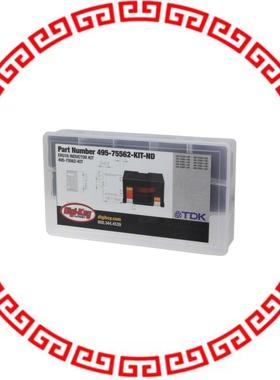 495-75562-KIT ERU16 INDUCTOR KIT