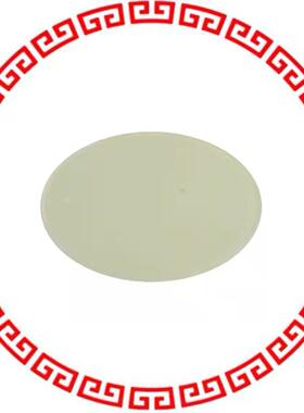 CL-830-R75-XT CHROMALIT XT LIGHT SOURCE RND