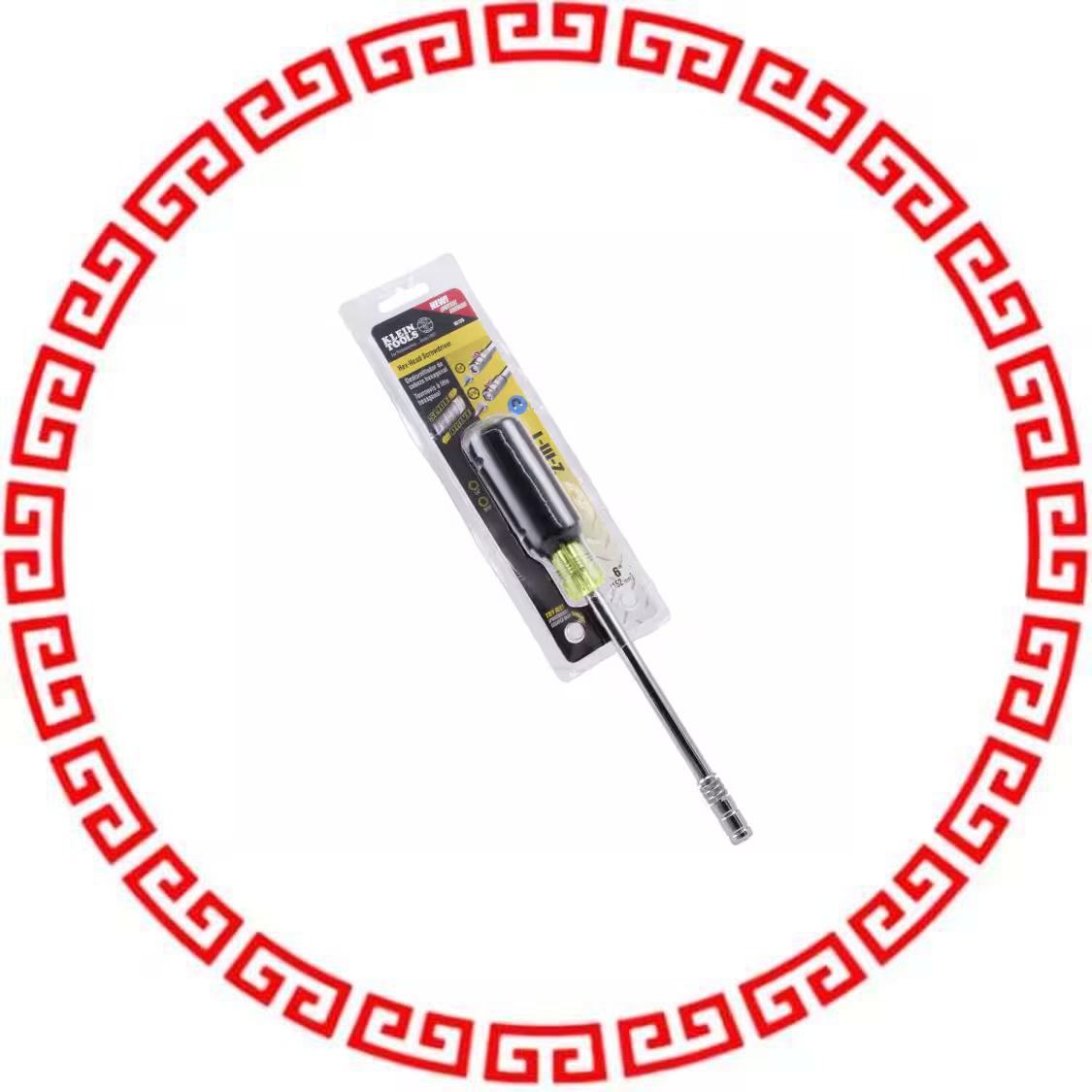 65129 NUT DRIVER HEX SOCKET 2-IN-1